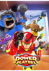 Пауэр Плэйерс (2019) смотреть онлайн