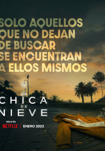 Затерянная в метели