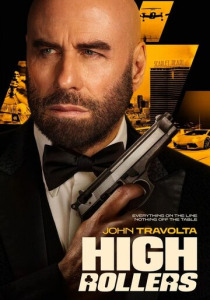 Сорвать банк 2: Игра по-крупному