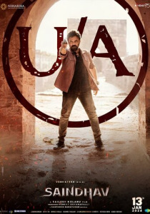 Сайндхав (2024) смотреть онлайн