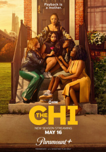 Чи (2018) смотреть онлайн