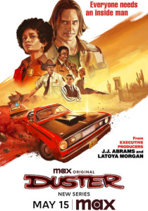 Дастер (2025) смотреть онлайн